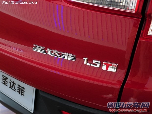 华泰汽车 圣达菲A25 2014款 基本型