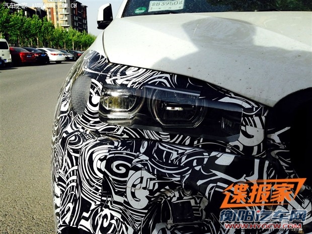 汽车之家