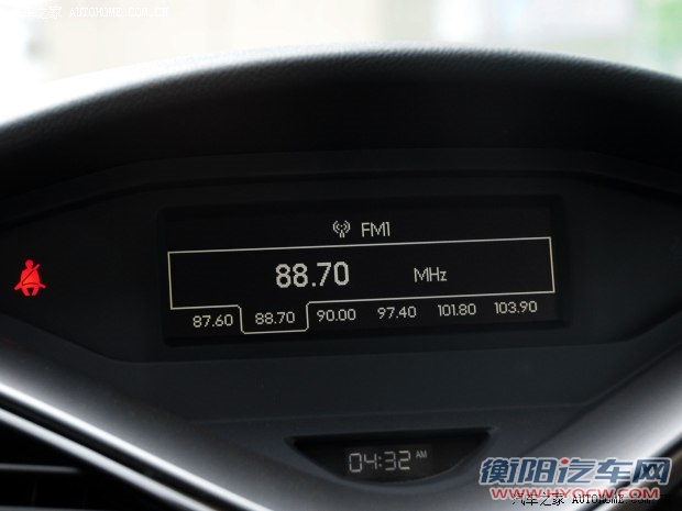 一汽奔腾 奔腾B70 2014款 2.0L 自动豪华型