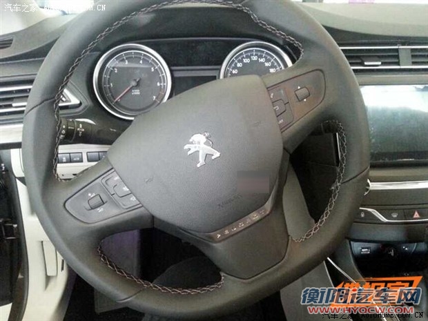 汽车之家