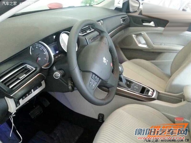 汽车之家