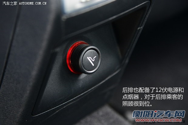 东风标致 标致408 2014款 基本型