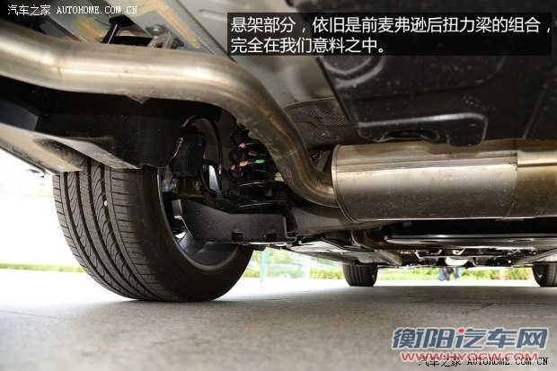 东风标致 标致408 2014款 基本型
