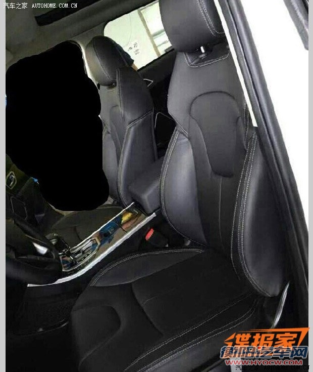 汽车之家