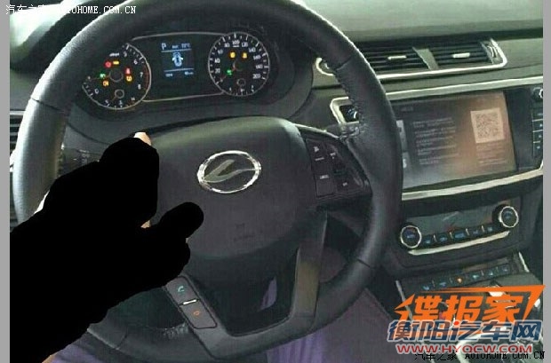 汽车之家