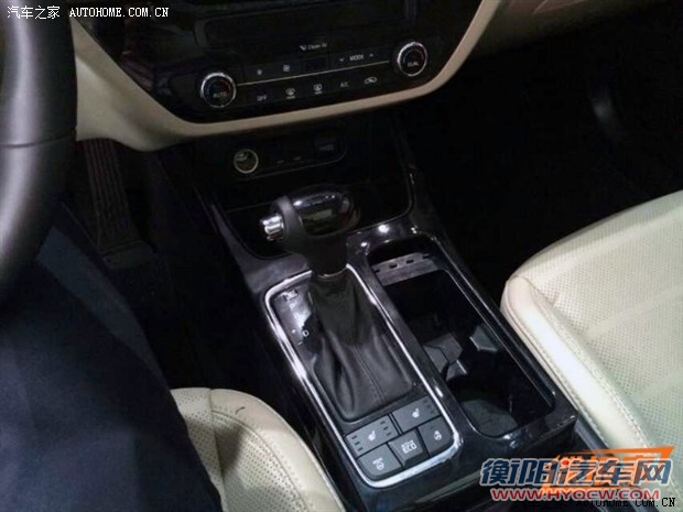 汽车之家