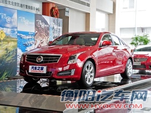 凯迪拉克(进口) 凯迪拉克ATS(进口) 2014款 28T 豪华型