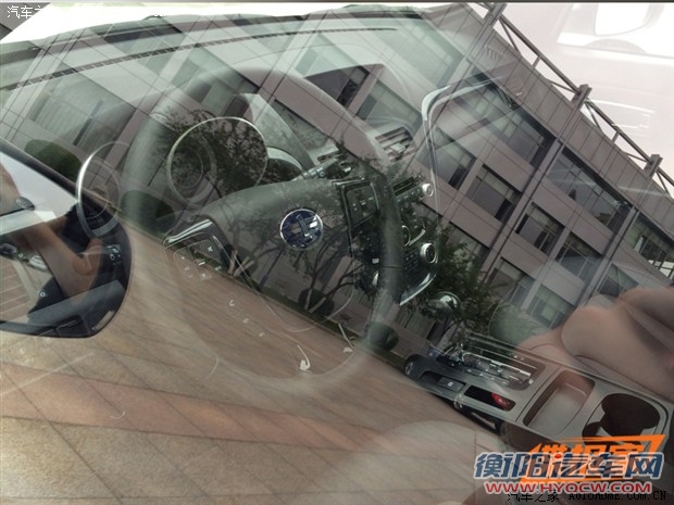 汽车之家