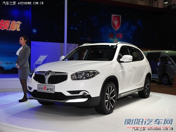 华晨中华 中华V5 2014款 基本型