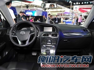 华晨中华 中华V5 2014款 基本型