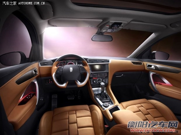 长安标致雪铁龙 DS 6WR 2014款 基本型