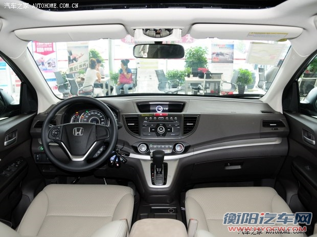 东风本田 本田CR-V 2013款 2.0L 两驱经典版