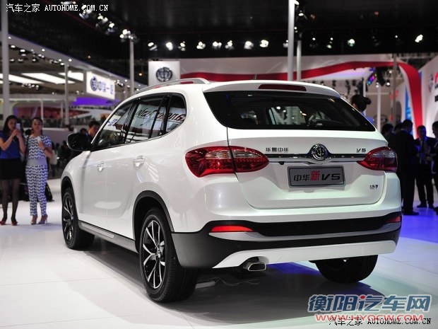 华晨中华 中华V5 2014款 基本型