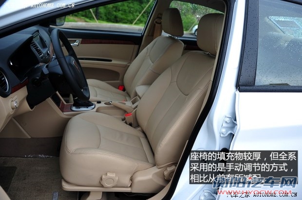 上汽集团 荣威350 2014款 350T 1.5T 自动劲尚版