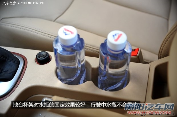 上汽集团 荣威350 2014款 350T 1.5T 自动劲尚版