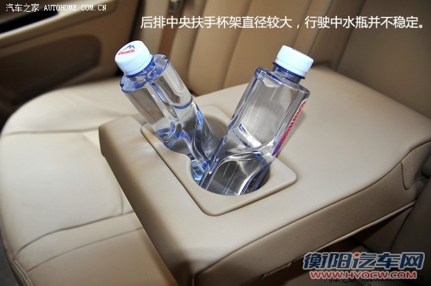 上汽集团 荣威350 2014款 350T 1.5T 自动劲尚版