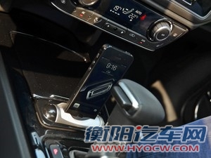 观致汽车 观致3 2014款 五门版 1.6T 自动致臻型