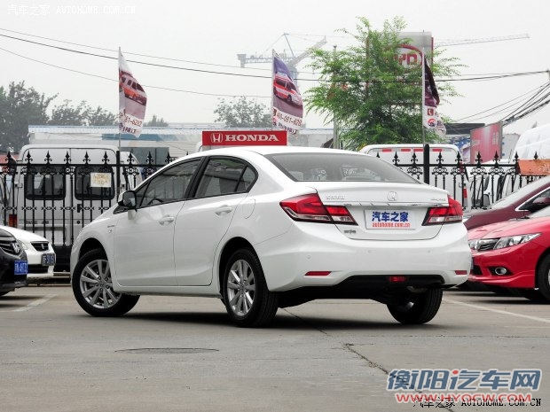 东风本田 思域 2014款 1.8L 自动经典版