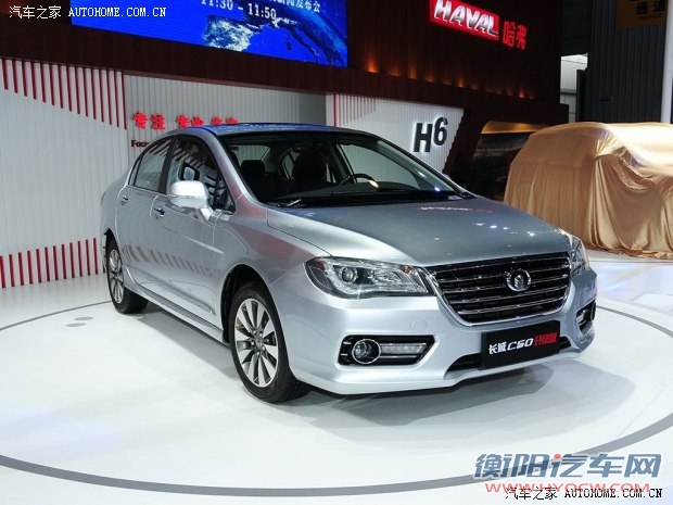 长城汽车 长城C50 2014款 升级版 1.5T 手动尊贵型