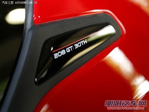 标致(进口) 标致208 2014款 GTi 30周年特别版