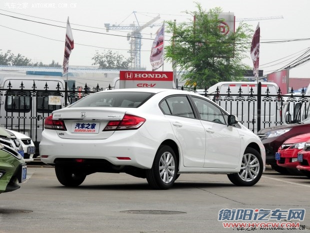 东风本田 思域 2014款 1.8L 自动经典版