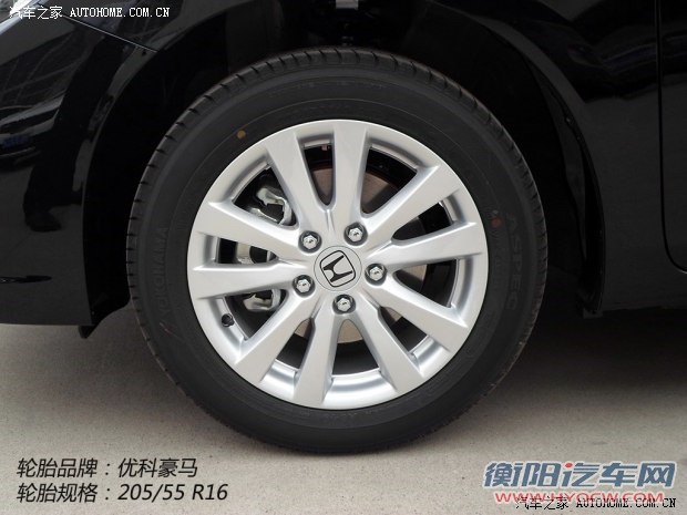 东风本田 思域 2014款 1.8L 手动经典版