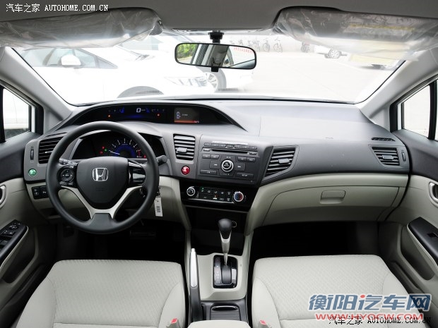 东风本田 思域 2014款 1.8L 自动经典版