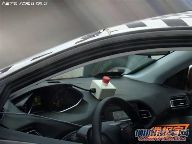 汽车之家