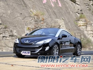 标致(进口) 标致RCZ 2011款 1.6T 豪华运动型