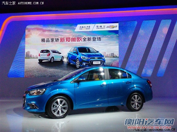 汽车之家