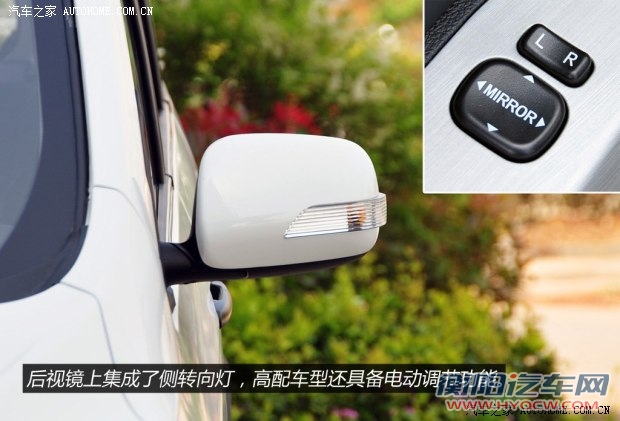 长安汽车 欧力威 2014款 1.4L IMT豪华型