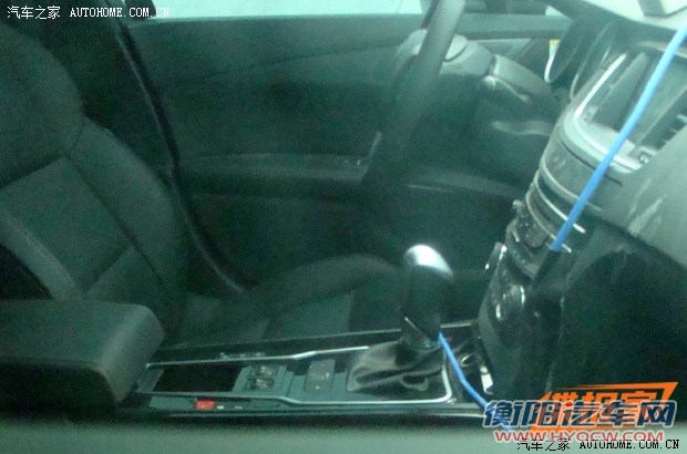 汽车之家