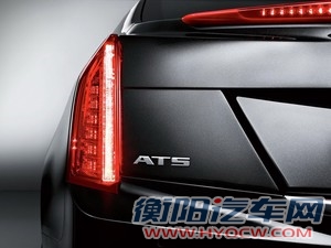 凯迪拉克(进口) 凯迪拉克ATS(进口) 2015款 基本型