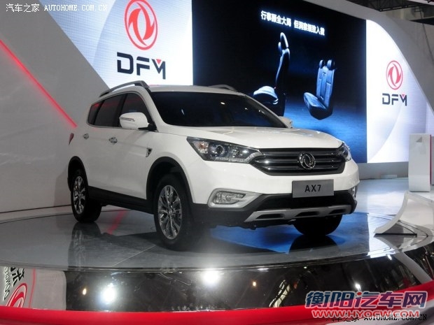 东风乘用车 风神AX7 2014款 基本型