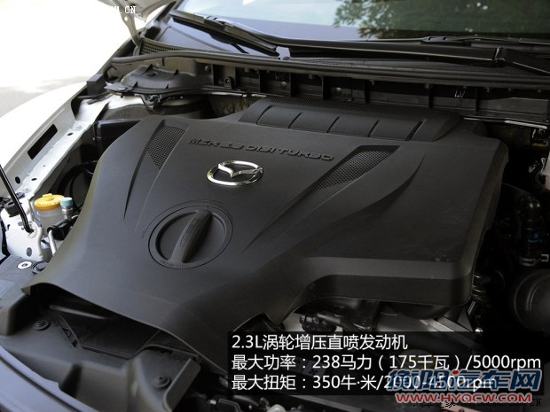 一汽马自达 马自达CX-7 2014款 2.3T 四驱运动版