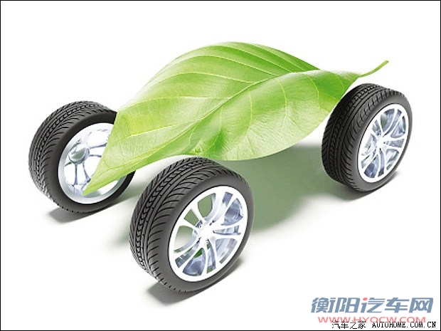汽车之家