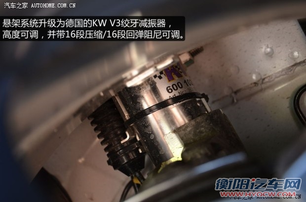 通用别克 君威 2014款 2.0T GS纵情运动版
