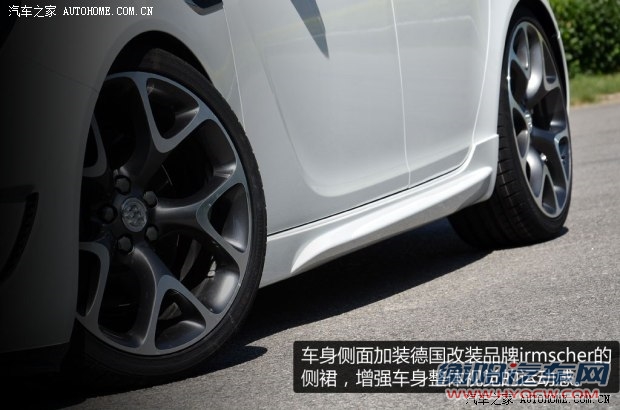 通用别克 君威 2014款 2.0T GS纵情运动版