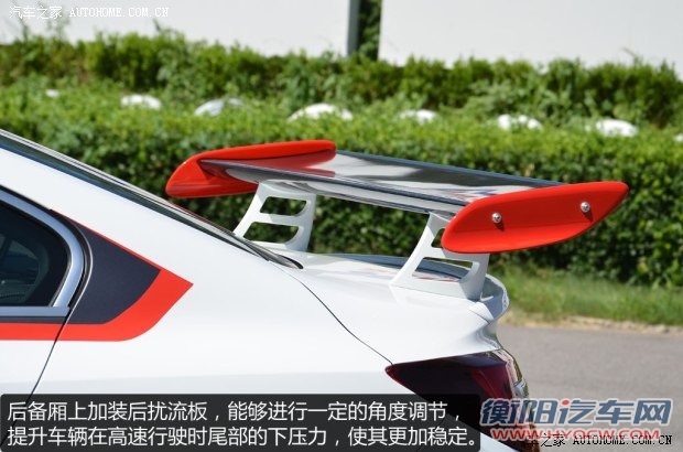 通用别克 君威 2014款 2.0T GS纵情运动版