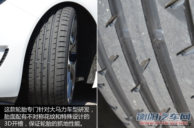 通用别克 君威 2014款 2.0T GS纵情运动版