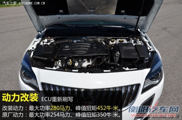 通用别克 君威 2014款 2.0T GS纵情运动版