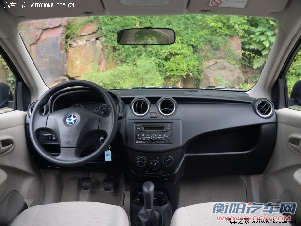东风日产 启辰R30 2014款 1.2L 手动尊享版