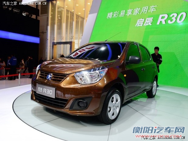 东风日产 启辰R30 2014款 1.2L 手动尊享版