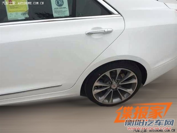 汽车之家