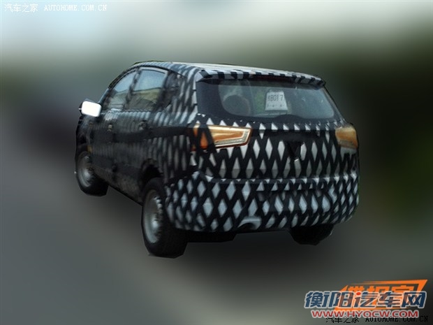 汽车之家