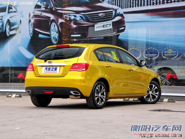 吉利汽车 帝豪 2014款 两厢 1.3T CVT精英型