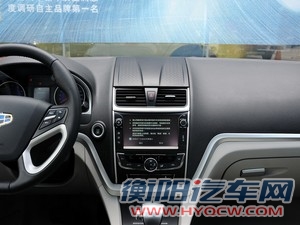 吉利汽车 帝豪 2014款 三厢 1.3T CVT尊贵型