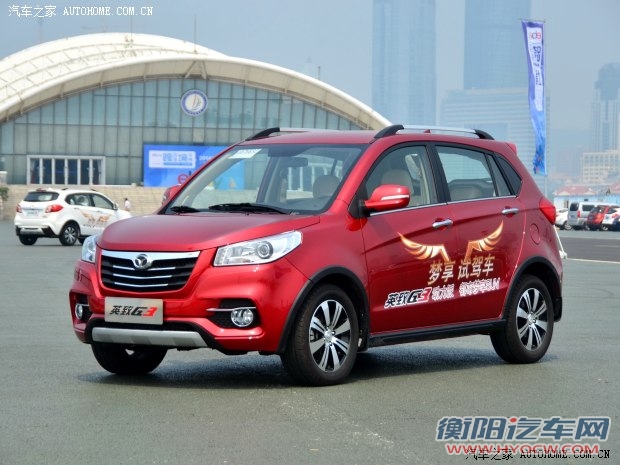 潍柴汽车 英致G3 2014款 1.5L 手动致尊版