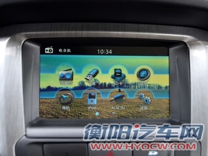 潍柴汽车 英致G3 2014款 1.5L 手动致尊版
