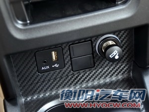 潍柴汽车 英致G3 2014款 1.5L 手动致尊版